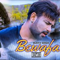 Bewafa - New Nagpuri DJ Song 2020 - Remix - DJ Chandan RCE x DJ Rajdeep RP by DJ Chandan RCE DJ Rajdeep RP