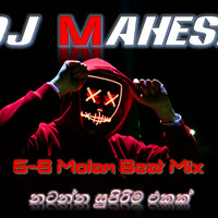 DJ MAHESH 6-8 MOLAM BEAT NONSTOP by DJ MAHESH