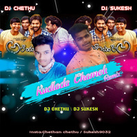 KUDLADA CHAMELI  DANCE MIX DJ CHETHU by chethan chethu