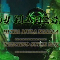 DJ MAHESH HITHA MULA KARALA (VIRAJ PERERA) THECHNO STYLE MIX by mahesh eranga