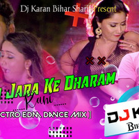 Lalaten Jarake Dharab Rani(Replye Version)Hard Bass-Dj Karan Bihar Sharif by Dj Karan Bihar Sharif