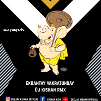 EK DANTAY DJ KISHAN 2020 by Kishan Kish