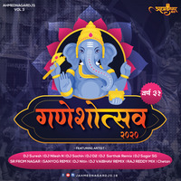 02 Dewa Shree Ganesha yd Nilesh N  2020 by Ahmednagar DJs