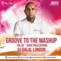 Setting Kara Ke Ja (Bhojpuri Dance Remix) - DJ Dalal London by AIDM