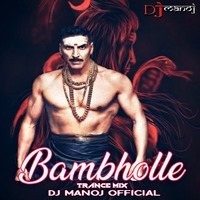 BUM BHOLE VS KUMBALI (EDM TRANCE REMIX)-DJ MANOJ OFFICIAL by dj manoj bapu