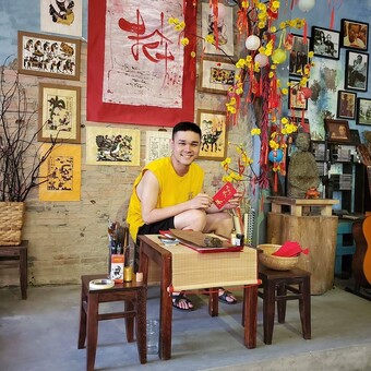 Trần Quốc Cường