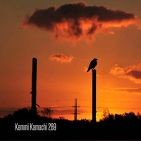 Kemmi Kamachi # 269 by Kemmi Kamachi