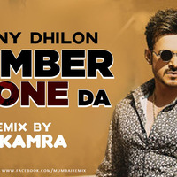 Number Phone Da (Remix) DJ Kamra by MumbaiRemix India™