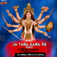 Ja Tara Ara Ke Bazar ( Dutch HouSe Remix )  DJ SuRaj SbS Ft. DvJ Rahul by MumbaiRemix India™