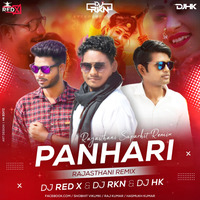 Panihari Satrangi Lahariya (Remix) DJ Red X &amp; Dj RKN &amp; DJ Hk(RemixFun.In) by Dj Red x