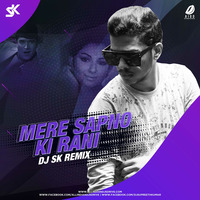 Mere Sapno Ki Rani (Remix) - DJ SK by AIDD