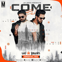 Comeback (Original Mix) - UD &amp; Jowin by MP3Virus Official