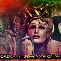 20T20 Lai Lai_ Imotional Joker (Bycho x JOKER x ජිනු) Bigmash Pop Chilout Remake - DJ Ruchira ® Black Tigers Dj'Z by Ruchira Jay Remix