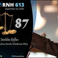 RNH 613, September 24, 2020, Gaachana Islaamaa by NHStudio