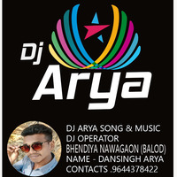 YE MATA MOR PATAL BHARVI JASSGEET DJ ARYA MIX NEW 2020 by DJ ARYA