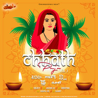 Chhathi Maai Ke Karab Hum Pujaniya (Remix) Dj Vicky x Dj Deepu Ds by Dj Ds Official