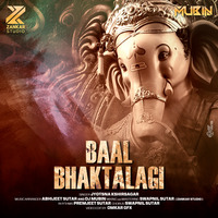 Bal Bhaktalagi - ( Jyotsna Kshisagar ) Abhijeet Sutar Dj Mubin by Mubin Naik