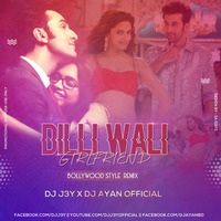 Dilli Wali Girlfriend-(Bollywood Style)-  DJ J3Y x DJ AYAN OFFICIAL by DJ J3Y Official