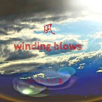 風（winding blows）VOCALOID version by Shin Semia