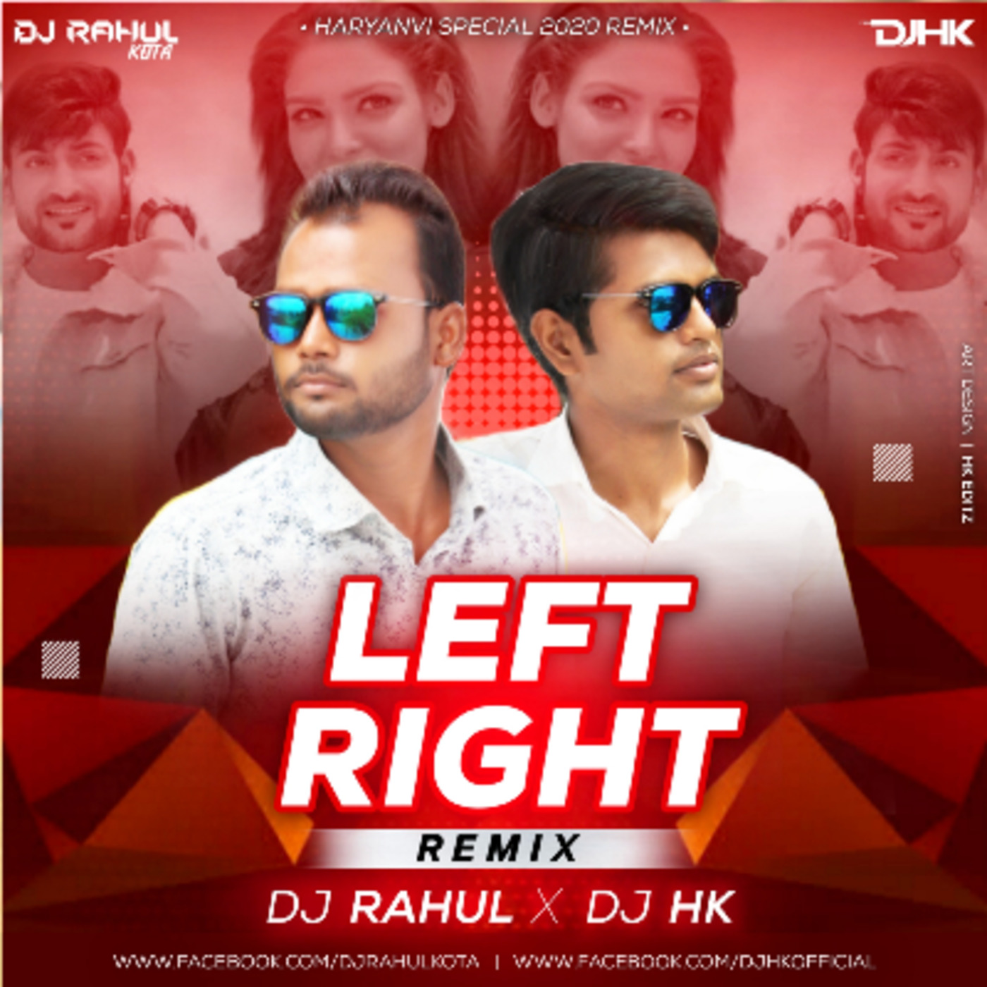 Kamar Teri Left Right Hale (Remix) Dj Rahul & Dj Hk