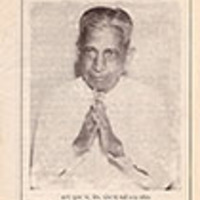 Dadavani February 1996 by Dada Bhagwan