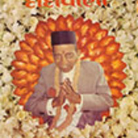 Dadavani December 1997 by Dada Bhagwan
