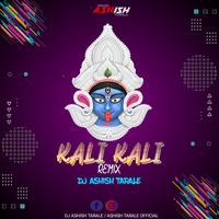 KALI_KALI_AMAVAS_KI_RAT_ME_(REMIX)_DJ_ASHISH_TARALE by Ashish Tarale
