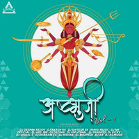 Gaaliya Galiyan Phool  Barsao 2020 Remix Dj Shitesh by DJWAALA