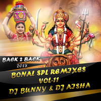 01 RAM NAGAR AKHIL PAILWAN NEW SONG [ 2018 BONAL SPL REMIXES ] DJ BUNNY _ DJ AISHA   Dj BunnY From Ntr Nagar by TeenmarDjs