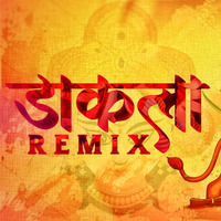 Dakla Remix | Shiven X Pratham by Pratham Visuals
