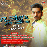 2) Bombay To Punjab (Desi Vibe Dhol)_(Punjabi Mix) - Suraj Remix by SK Remixx