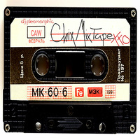Chix Mixtape XXO ( Twitch Live Show #2 ) by Pleomorphic / Pleobeatz
