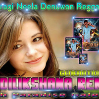 2020 Saragi Neela Denuwan Reggaeton Mix - DJ Dilikshana GD by DJ Dilikshana GD