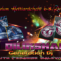 2020 Kelum Hettiarachchi 6-8 Dj Nonstop - DJ Dilikshana GD by DJ Dilikshana GD