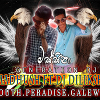 2020 Kawadi Baila  Dance Mix DJ Madhush FT DJ Dilikshana GD by DJ Dilikshana GD