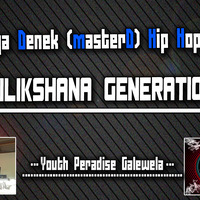 2020 Huga Denek (masterD) Hip Hop Mixtape - DJ Dilikshana GD by DJ Dilikshana GD