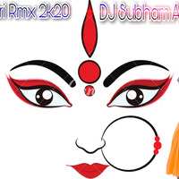 Gajra Lagaye Maiya [Navratri Rmx 2020] DJ Subham Ahiwara X DJ Jb by DJ Subham Ahiwara Ut