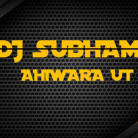 Dholida [Garba Rmx 2020] DJ Subham X DJ JB by DJ Subham Ahiwara Ut