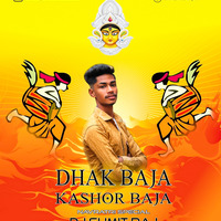 Dhak Baja Kashor Baja || Navratri Special Mix || Dj Sumit Raj by Dj Sumit Raj