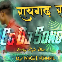 Raigarh Raja Ft. Omesh Project 36garhdj.com (Funky Tapori Style) - DJ Niket Kamal by indiadj