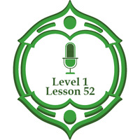 Lesson52 level1 without verses by برنامج مُدَّكِر