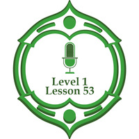 Lesson53 level1 without verses by برنامج مُدَّكِر