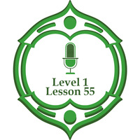 Lesson55 level1 without verses by برنامج مُدَّكِر