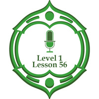 Lesson56 level1 without verses by برنامج مُدَّكِر