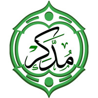 96 Sūrat Al-‘Alaq including verses.mp3 by برنامج مُدَّكِر