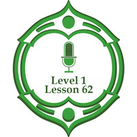 Lesson62 level1 without verses by برنامج مُدَّكِر