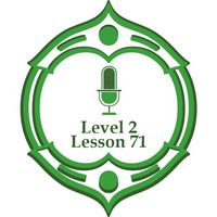 Lesson71 level2 without verses by برنامج مُدَّكِر