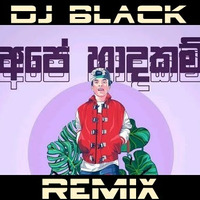 Ape Haadakam Rap Punjab Remix DJ Black by DJ Blacka