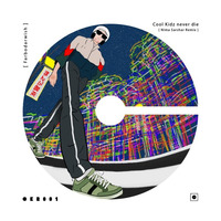 6.Farbodarwish - Cool Kidz Never Die (Nima Sarshar Remix) by cool kidz record