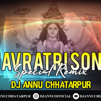 Dware Chaliye Maiya Ke Remix (Navratri 2020) - Dj Annu Chhatarpur &amp; Dj King by Dj Annu Official